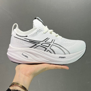 WTQP Asics Gel-Nimbus 26 男女跑步鞋 Gel-Nimbus 25 輕便緩震運動鞋 311