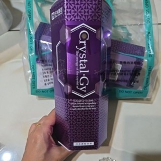 珪素 日本藥王500mg免稅店境內商品 現貨2