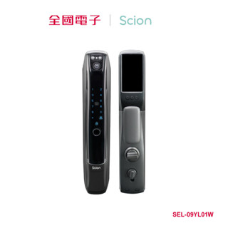 SCION 10合1 3D人臉辨識電子鎖 SEL-09YL01W 【全國電子】