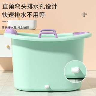 【臺灣熱銷】兒童泡澡桶 寶寶游泳桶嬰兒洗澡沐浴桶小孩子可坐家用加厚大號浴盆