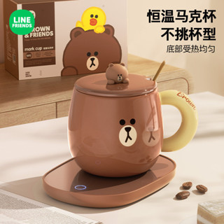 現貨~布朗熊恆溫杯帶蓋馬克杯辦公室智慧帶蓋陶瓷杯家用喝水馬克杯熱牛奶咖啡杯子贈攪拌勺伴手禮500ML
