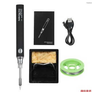 無品牌筆 3 小家電套件 Usb 調節熨斗適用於小套件小 3 溫度物品電器 Diy 5v 便攜式熨斗 5v 便攜式筆 U