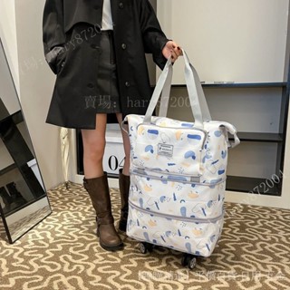 【熱銷】短途萬嚮輪旅行包行李袋齣差行李包收納輕便大容量健身待産手提