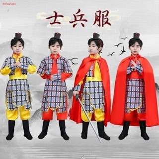 新品⚡古代兒童士兵服裝男女岳家軍盔甲戲曲花木蘭表演服將軍演出滿江紅 角色扮演服 尾牙演出服 兒童成人cos服裝