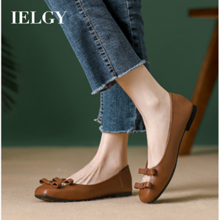 IELGY 法式小眾設計鏤空平底鞋女