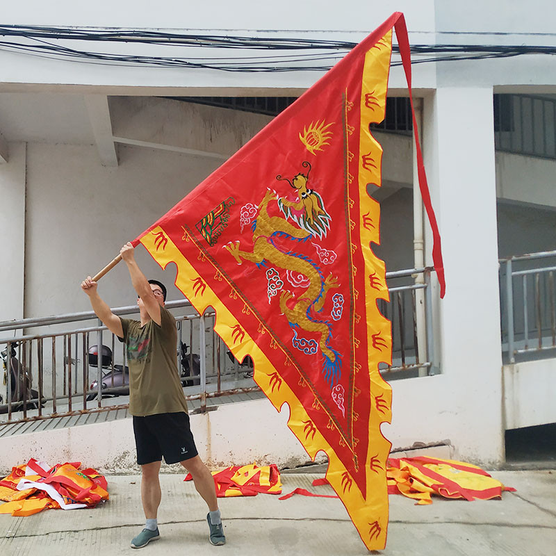 【客製化】【媽祖令旗】五色龍旗 三角旗 令旗 小號 天上聖母 蘇繡 仙家進香 龍旗 雙面繡 五色 訂製