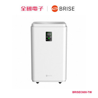 BRISE AI全方位智能空氣清淨機C600 BRISEC600-TW 【全國電子】