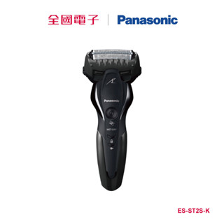 Panasonic三刀頭電鬍刀 ES-ST2S-K 【全國電子】