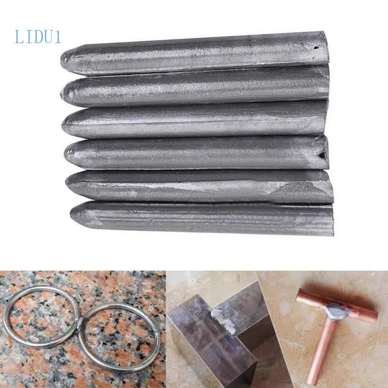 Lidu1 3 6 9 件低溫焊條金屬焊條焊接金屬通用焊絲銅鋁修復