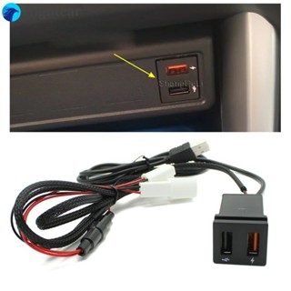 (FT)車載USB充電器PD快充QC3.0汽車手機充電適配器按鈕適用於豐田RAV4 Wildlander卡羅拉配件