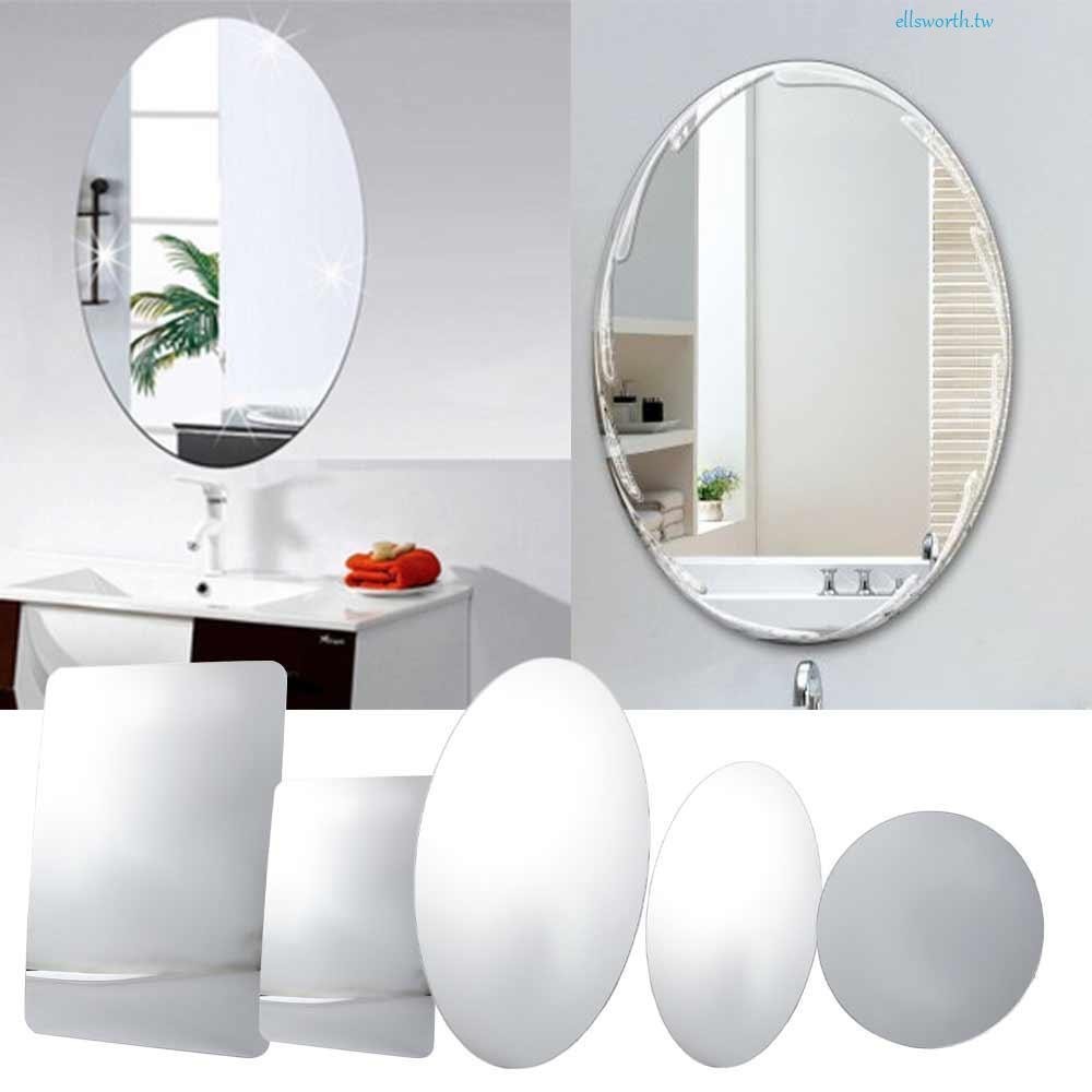 WMES丙烯酸鏡子自製自粘淋浴橢圓形家居裝飾用於浴室/墻壁化妝鏡子