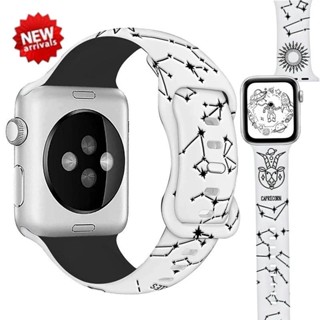 矽膠錶帶星座印花運動手鍊相容 Apple Watch Ultra 2 49mm 45mm 44mm 41mm 40mm