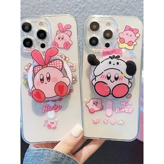 可愛星之卡比 卡通帕恰狗 iphone 15 14 13 12 11 pro max 蘋果 手機殼 磁吸支架 哀鳳 防摔