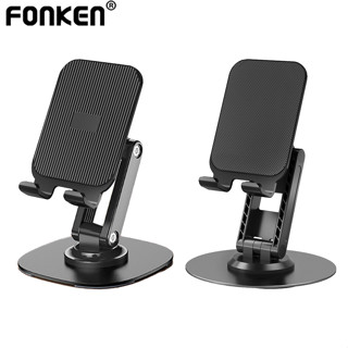 Fonken 桌面手機支架平板電腦支架 360° 可旋轉折疊防滑手機支架