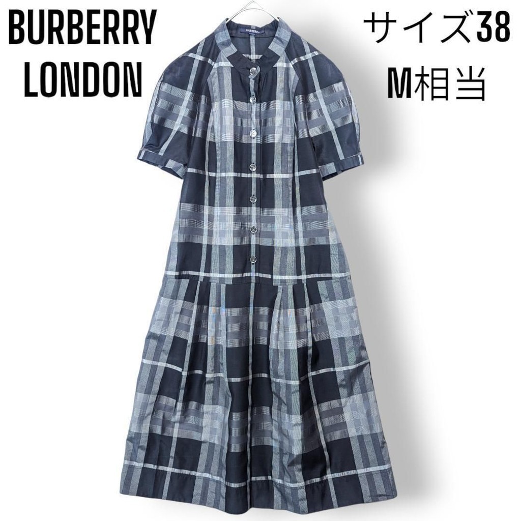 二手 - 英國 Burberry 絲綢混紡格紋連身裙 38/M
