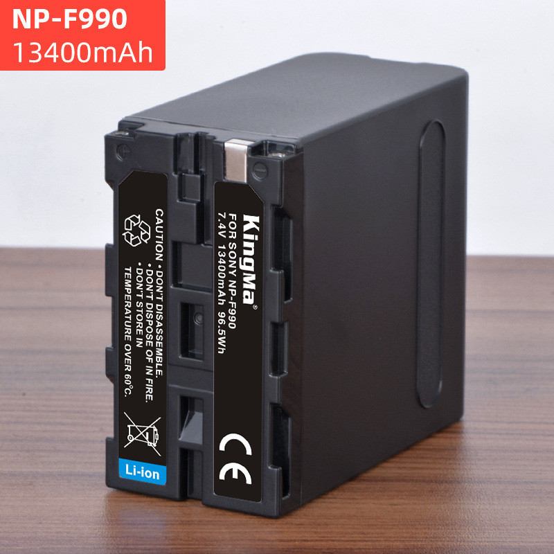 勁碼 NP-F970 F990電池MC1500C HXR-NX5C NX3 NX100攝像機