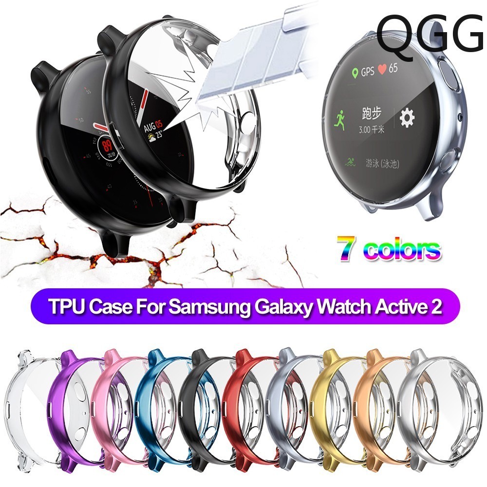 三星Galaxy Watch Active 2 錶殼全包TPU屏幕保護錶殼適用於三星Active 2 40mm 44mm