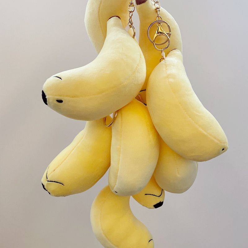 創意 大香蕉 香蕉玩偶 優趣優品 香蕉狗 毛絨公仔 吊飾玩偶 你在狗蕉什麼送人禮物禮品