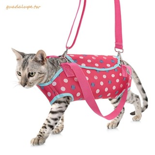 GUADALUPE便攜式四腳貓包,透氣可折疊貓旅行包,多功能聚酯小狗出門包:狗單肩包對於狗的貓
