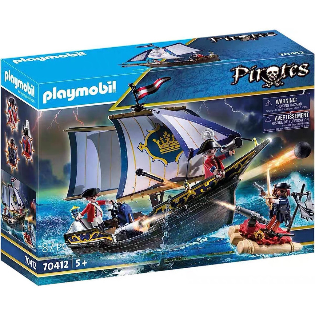 playmobil 摩比人海盜船70411英國軍人帆船男孩仿真過家家玩具禮物