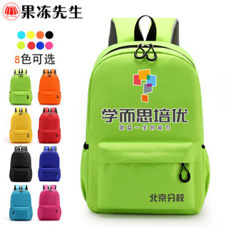 中小學生書包兒童背包 school bag幼兒園後背包包3-6年級 QZO7