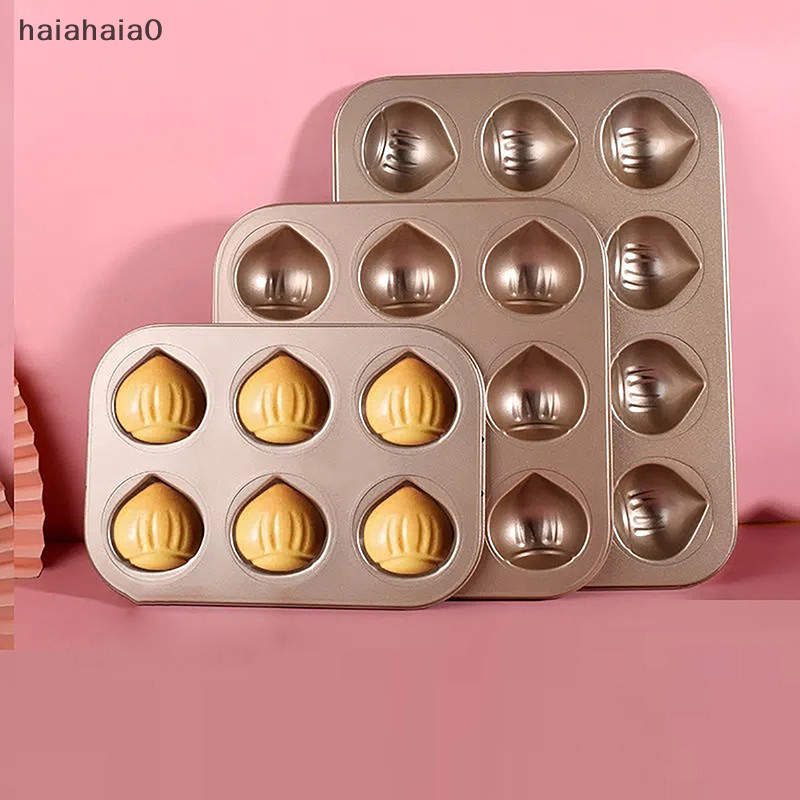 [HAI] 3d栗子蛋糕盤烘焙模具非瑪德琳鬆餅烤盤麵包餅乾模具甜點裝飾工具配件tw