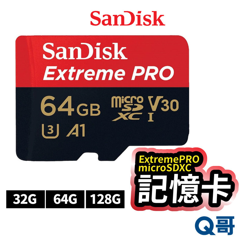 SanDisk ExtremePRO microSDXC 記憶卡 32GB 64GB 128GB SD卡  SD18