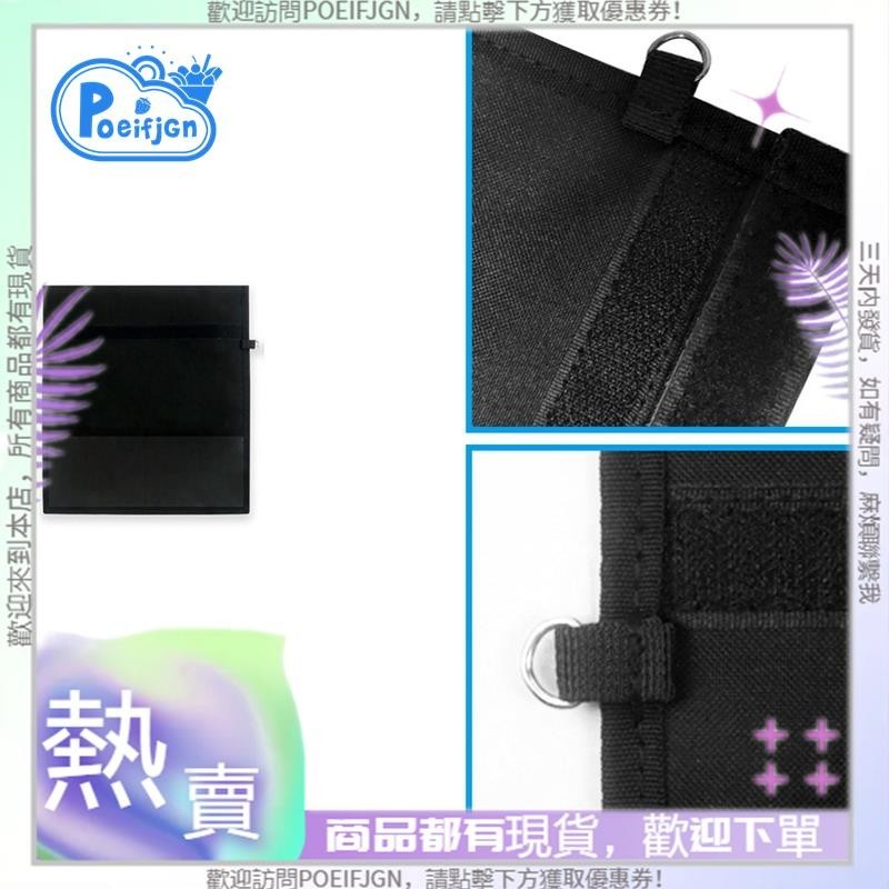 【Poeifjgn 】信號屏蔽器法拉第袋信號屏蔽袋 Rfid 屏蔽袋用於錢包盒身份證/汽車鑰匙的屏蔽袋