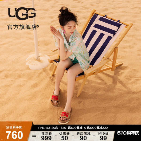 UGG夏季女士舒適休閒厚底簡約字母時尚沙灘涼鞋涼拖鞋 1110110