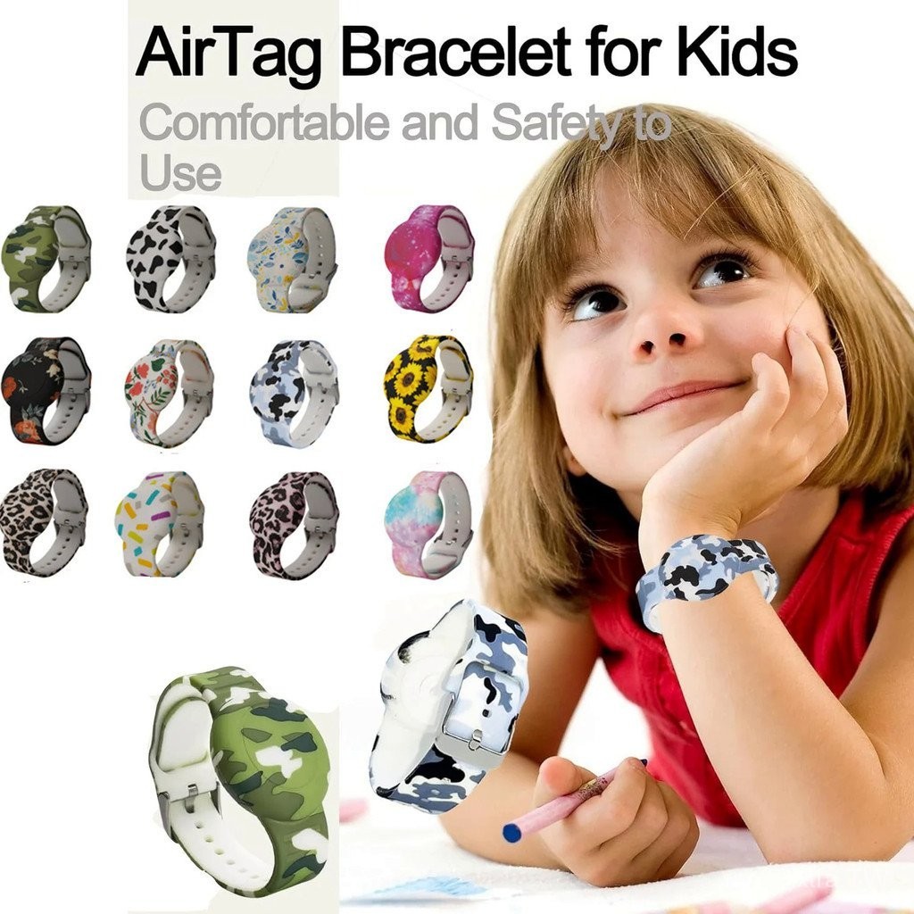 兒童防水 AirTag 手鍊,隱藏式印花腕帶,適用於 Apple Air Tag,矽膠支架盒,適用於幼兒