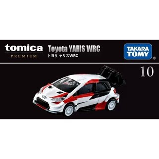 Takara Tomy Tomica Premium TP10 豐田 YARIS WRC 壓鑄模型車全新帶盒