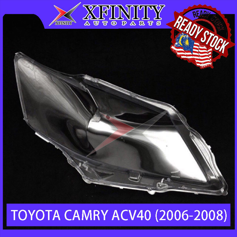 豐田 Toyota CAMRY ACV40 06 07 08 大燈罩/大燈罩/大燈透鏡/大燈透鏡