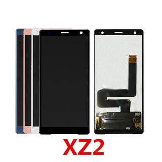 適用於索尼 Xperia XZ2 H8266 H8216 H8296 液晶顯示屏觸摸屏總成數字化儀更換螢幕