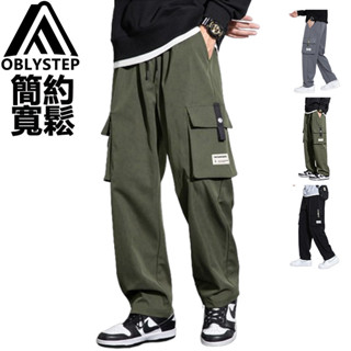 【OBL品牌-臺出貨】高品質工裝褲 M-8XL 大尺碼褲子 加絨加厚褲子 直筒長褲 男休閒褲 大口袋褲 重磅抗皺 免運