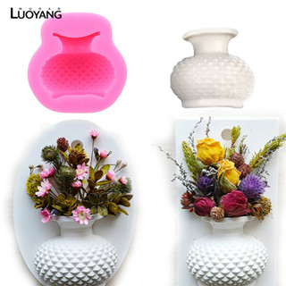 洛陽牡丹 花瓶水缸翻糖矽膠模具 蛋糕裝飾模具 DIY烘焙用具 巧克力模具