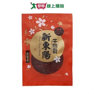 新東陽原味牛肉乾225g【愛買】