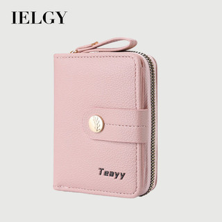 IELGY 女士高階搭扣多卡槽拉鍊錢包