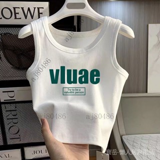 臺灣熱賣冰絲弔帶新款學生運動背心夏季韓版打底字母無袖上衣外穿修身百搭 T恤打底背心