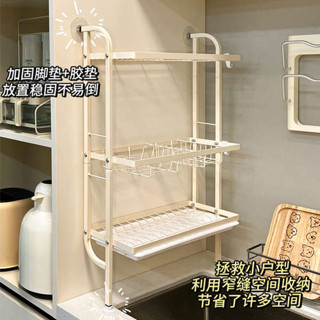 轉角置物架 淋浴間 極窄碗架瀝水架水槽邊碗碟收納架碗盤窗臺廚房空間利用神器小尺寸