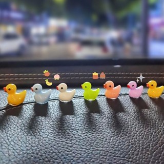 汽車小鴨子擺件迷你創意卡通顯示螢幕公仔車用擺件超萌C3.5
