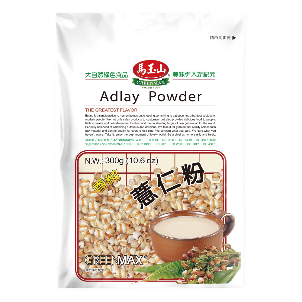 【馬玉山】薏仁粉300g（包）