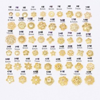 宏雲Hongyun-tc- (100pcs)14K包金色鏤空花托diy手工製作手串隔片花帽串珠資料花瓣花托