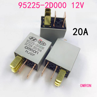 95225-2D000 12V 5腳現代起亞近遠光風扇空調汽車繼電器