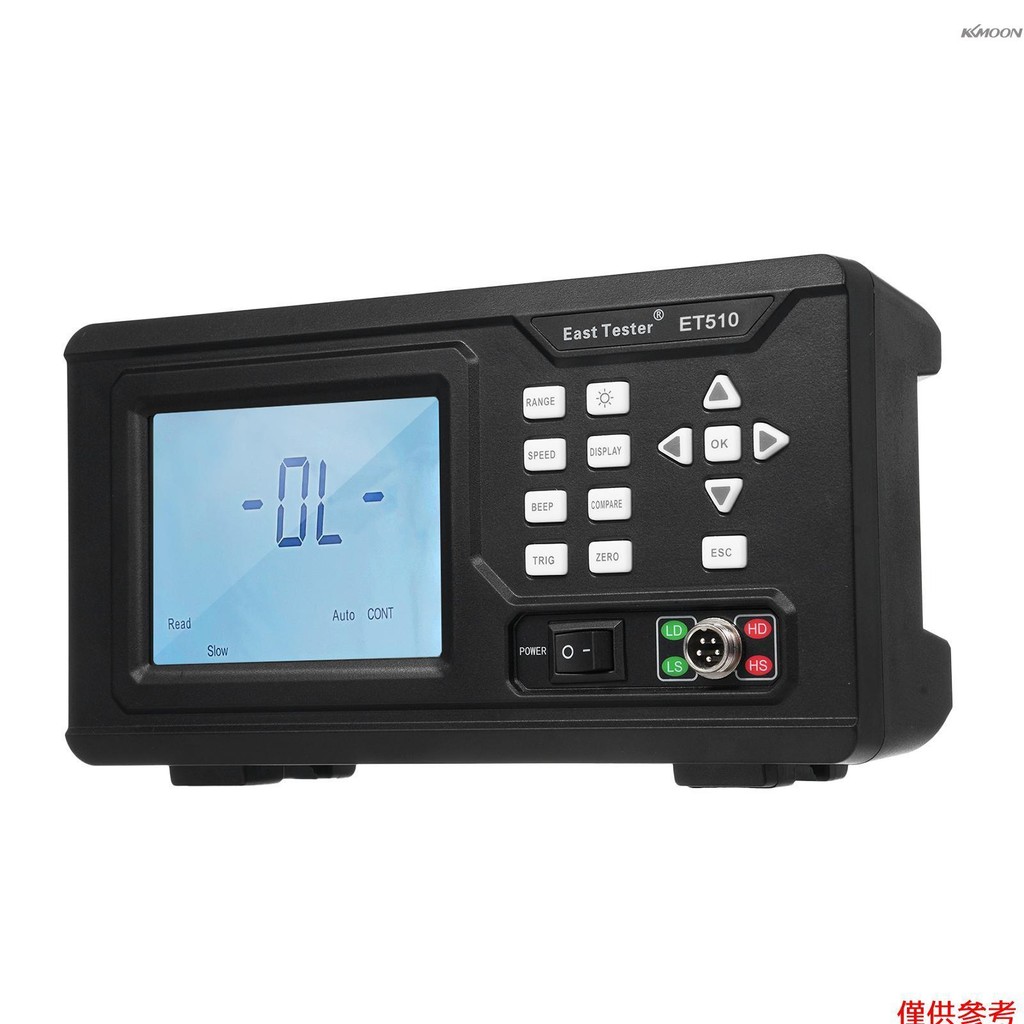 East Tester 直流低電阻測試儀便攜式毫歐表歐計微電阻測試儀低阻儀 ET510 測量範圍10μΩ~5kΩ 黑色