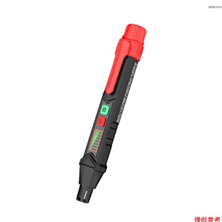 HABOTEST HT60 筆式可燃氣體檢測儀 帶聲音警報 檢測甲烷/丙烷/丁烷/己烷/天然氣/乙醇/乙炔等（出貨不帶電