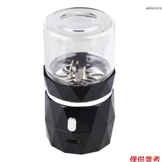 家用便攜式迷你電動研磨器 200W大功率 400mAh 16000rpm轉速 粉碎機