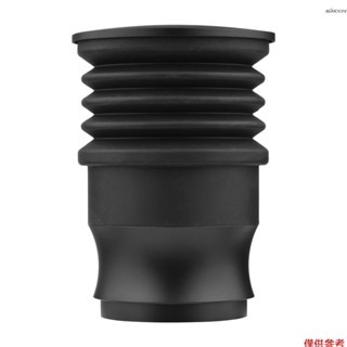 鋁合金咖啡磨豆機豆倉 帶矽膠氣吹風琴 可手動按壓吹出殘餘粉末 MAZZER mini 套裝
