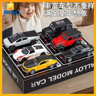 [品質]汽車玩具 玩具汽車 玩具車 汽車模型 車子模型 [禮盒版]閤金車模套裝蘭博特斯拉玩具模型兒童小汽車跑車禮物