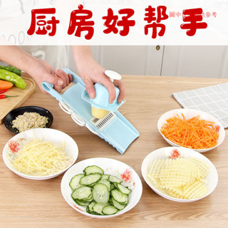 廚房多功能切菜器削土豆絲切絲器神器擦絲器家用刨絲器衚蘿蔔絲闆