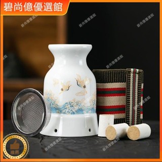 🥇碧尚億✨免運✨新款祥鶴艾灸五靈罐國潮雙層防燙刮痧艾灸一體罐家用祛濕三伏灸器刮痧器 艾灸盒 艾灸刮痧按摩 刮痧神器 操